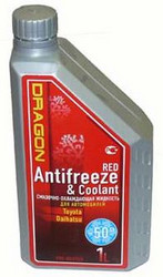 Dragon Antifreeze&Coolant 1.