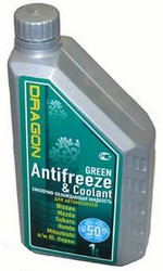 Dragon Antifreeze&Coolant 1.
