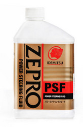     : Idemitsu   Zepro PSF 0.5 ,  |  1646059 - EPART.KZ . , ,       
