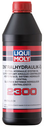     : Liqui moly   Zentralhydraulik-Oil 2300 ,  |  3665 - EPART.KZ . , ,       