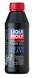    : Liqui moly      Mottorad Fork Oil Heavy SAE 15W ,  |  7558 - EPART.KZ . , ,       