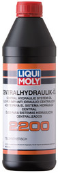     : Liqui moly   Zentralhydraulik-Oil 2200 ,  |  3664 - EPART.KZ . , ,       
