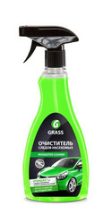 Grass      Mosquitos Cleaner   118105