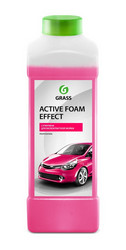  - Epart.kz,  , .  Grass   Active Foam Effect,  113110       