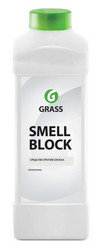 Grass    SmellBlock   123100