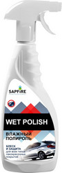 Sapfire professional   SAPFIRE   SPK0714