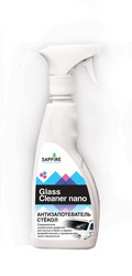 Sapfire professional  NANO      SPK0708