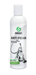 Grass  "Antifoam IM"    134250