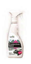 Sapfire professional   SAPFIRE   SQK1813