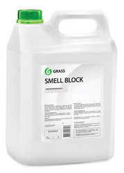 Grass    SmellBlock   123101
