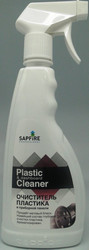 Sapfire professional      SAPFIRE   1805SQC