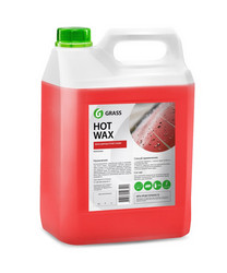 Grass   Hot wax     127101