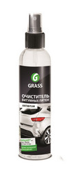 Grass    Antibitum   155250