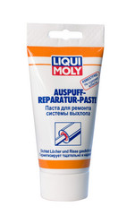 Liqui moly      Auspuff-Reparatur-Paste75590,2 