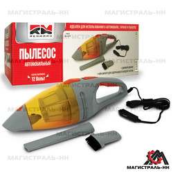 Redmark  12 ( -) "RedMark"RM2522010