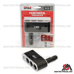 Redmark    USB "RedMark"RM0100 