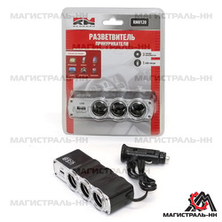 - Epart.kz . ,   Redmark     USB "RedMark" |  RM0120