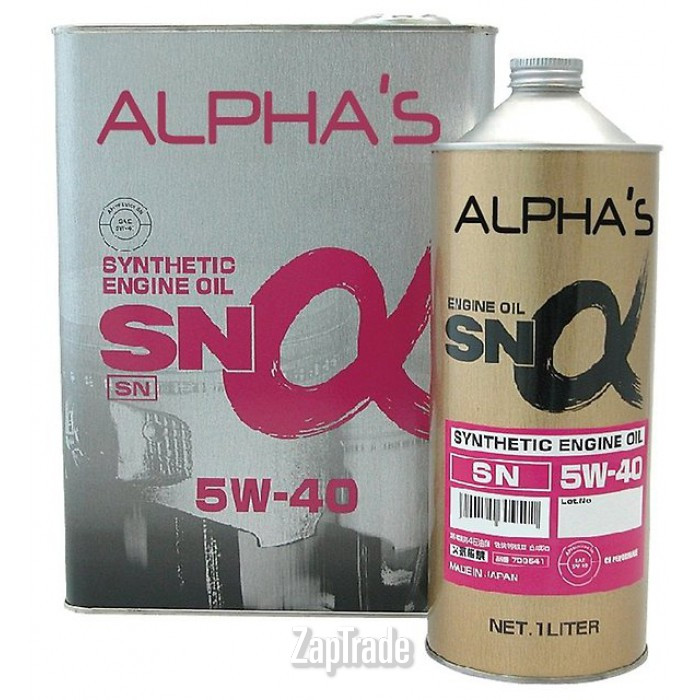 ������ �������� ����� Sumico / alphas  ������������� | ������� 709546