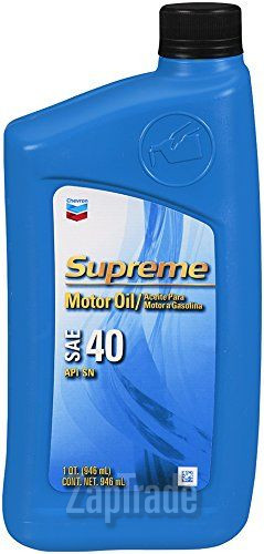   Chevron Supreme Motor Oil 40 