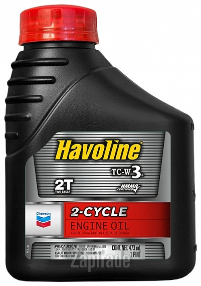   Chevron Havoline 2-cycle TC-W3 