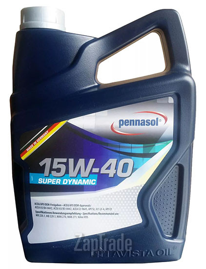 ������ �������� ����� Pennasol Super Dynamic ����������� | ������� 152317