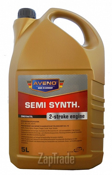   Aveno Semi Synth. 2-Stroke Engine 