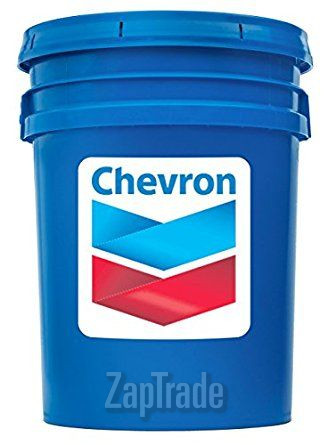   Chevron HAVOLINE 2 CYCLE TC-W3
