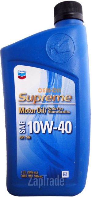   Chevron Supreme Motor Oil 