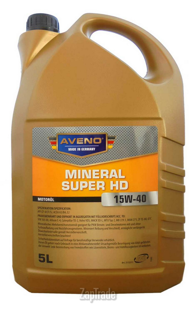   Aveno Mineral Super HD 