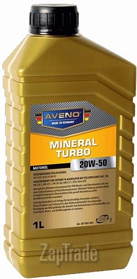  Aveno Mineral Turbo 