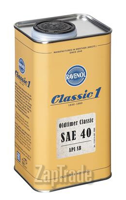 ������ �������� ����� Ravenol Oldtimer Classic SAE 40 API SB ����������� | ������� 4014835845398