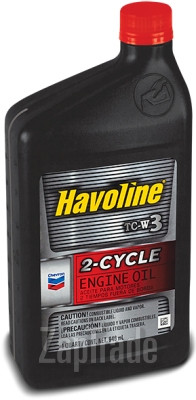   Chevron HAVOLINE 2-CYCLE TC-W3 