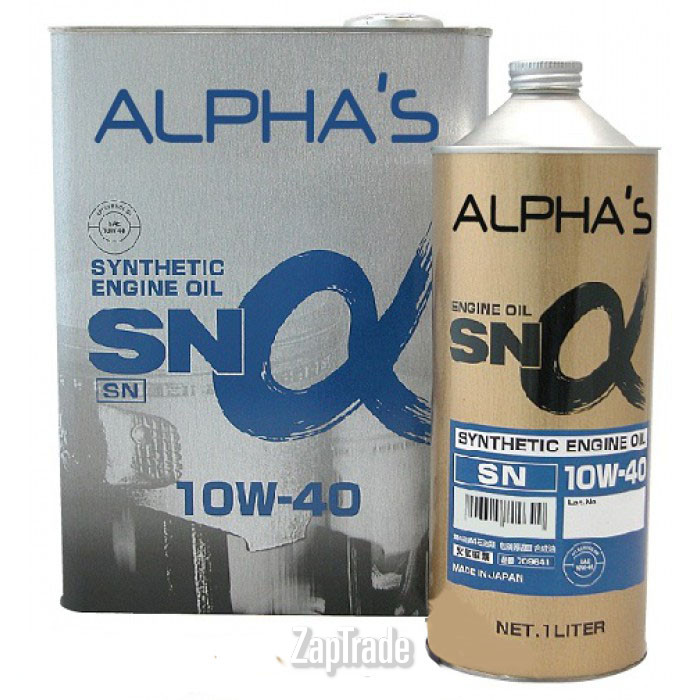 ������ �������� ����� Sumico / alphas  ������������� | ������� 709646