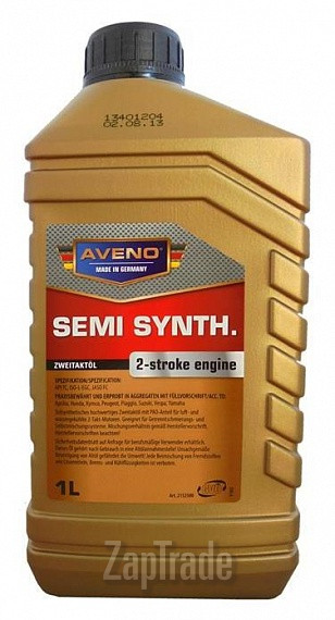   Aveno Semi Synth. 2-Stroke Engine 