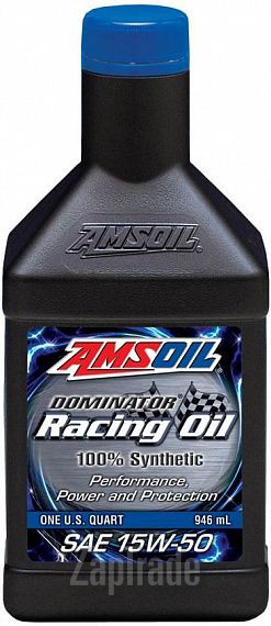   Amsoil Dominator Synthetic Racing Oil 