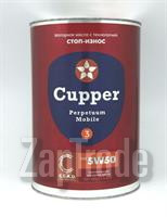   Cupper CUPPER 