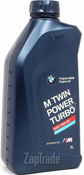   Bmw M TwinPower Turbo 