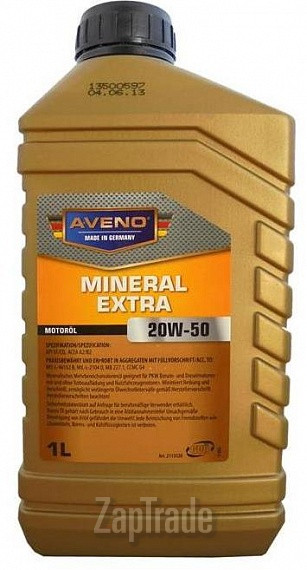   Aveno Mineral Extra 