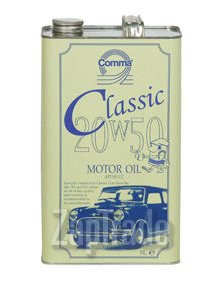  Comma Classic Motor Oil 