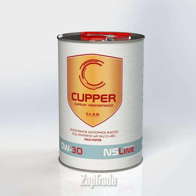   Cupper NSLine 