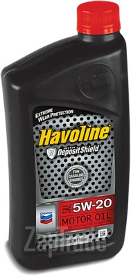   Chevron Havoline Motor Oil 