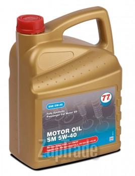 Моторное масло 77lubricants Motor oil SM 5w40 Синтетическое
