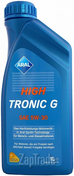   Aral HighTronic G 