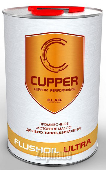   Cupper FLUSHOIL ULTRA