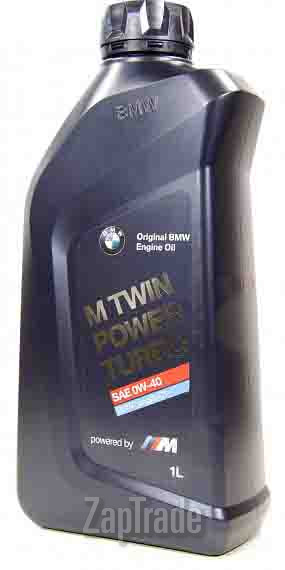   Bmw M TwinPower Turbo 