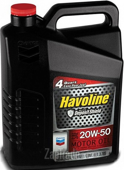   Chevron Havoline 20W-50 