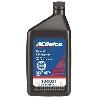   Ac delco Motor Oil SAE 5W-20 