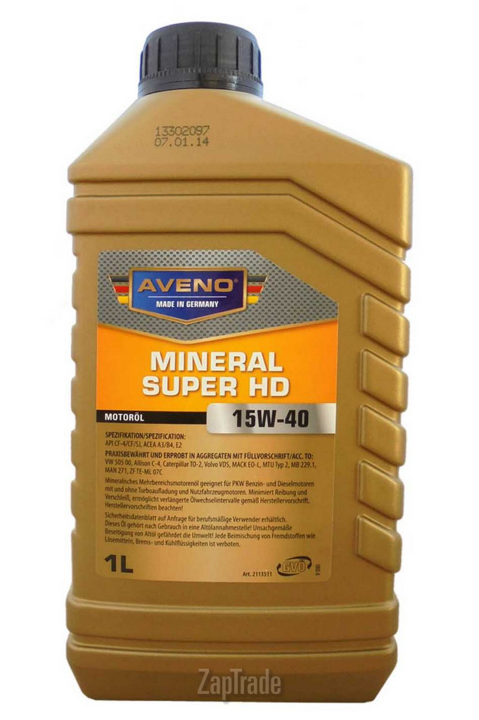   Aveno Mineral Super HD 