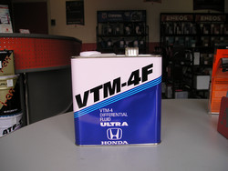     : Honda  VTM-4F Diferential Fluid Ultra ,  |  082009003 - EPART.KZ . , ,       