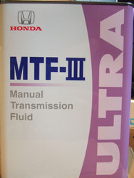 Honda  MTF-III Ultra 08261999644
